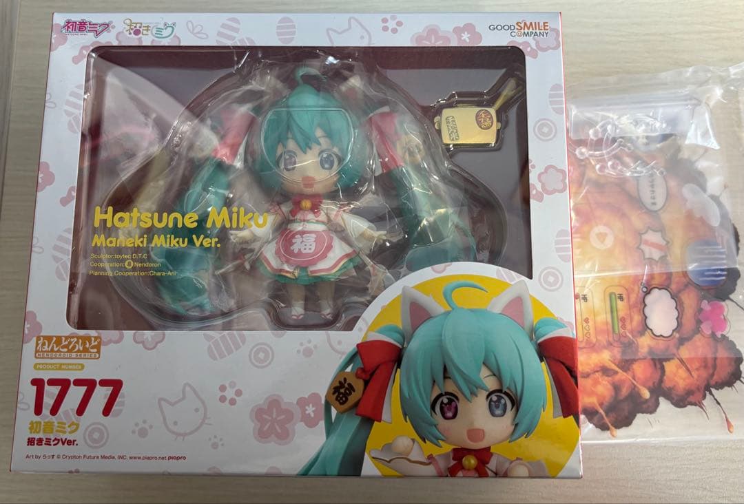 ねんどろいど　招きミクVer. 　1777