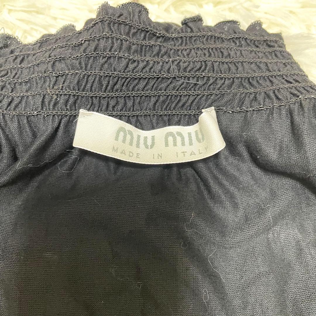 miumiu archive ホルターネック プルオーバー ギャザー タンク