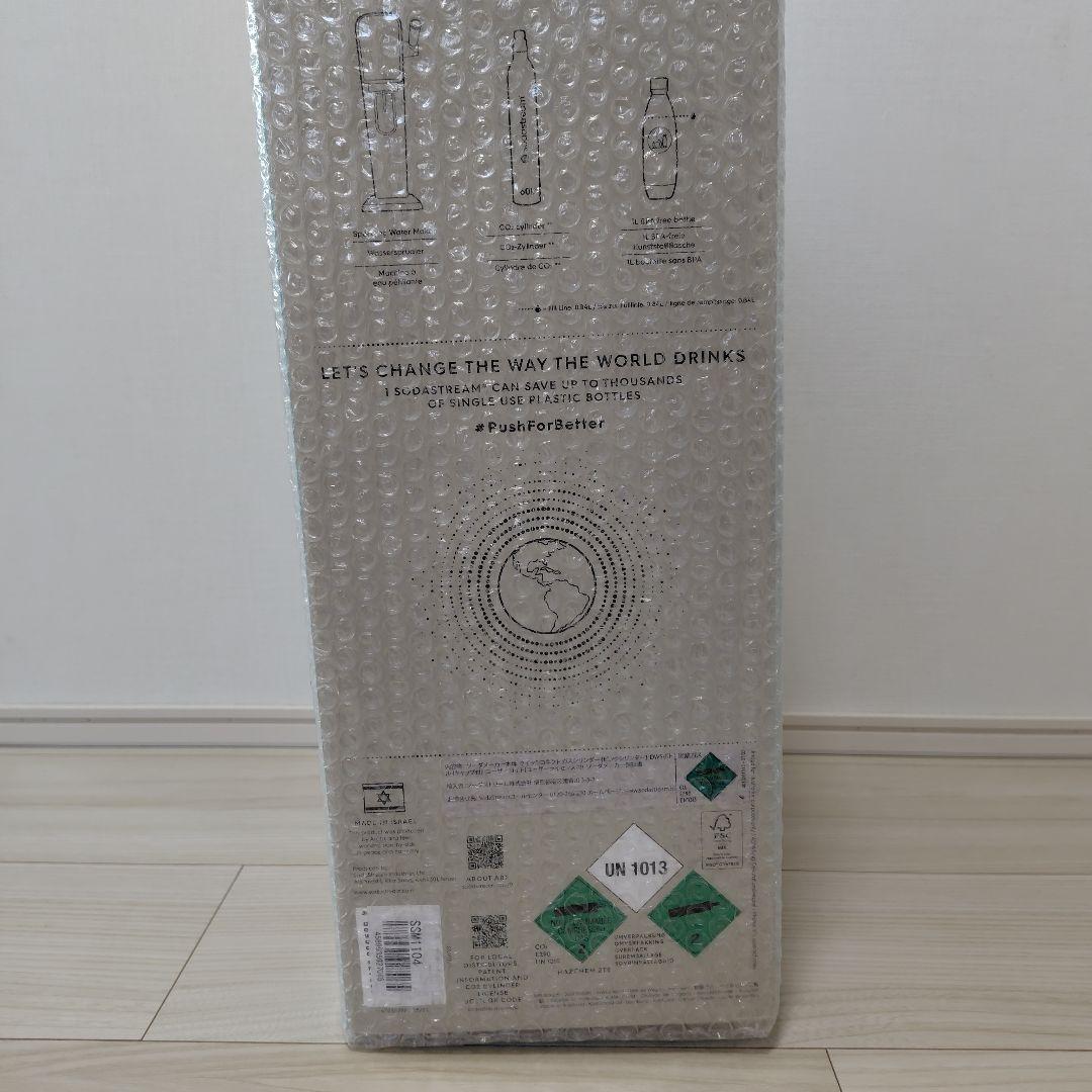 【新品未使用】sodastream ART 炭酸水メーカー