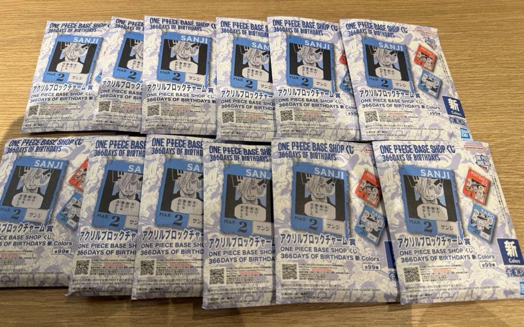 一番くじ　ワンピースベースショップ　アクリルブロック　未開封　12点セット