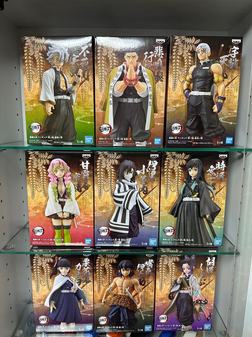 鬼滅の刃 絆ノ装フィギュア 9体セット