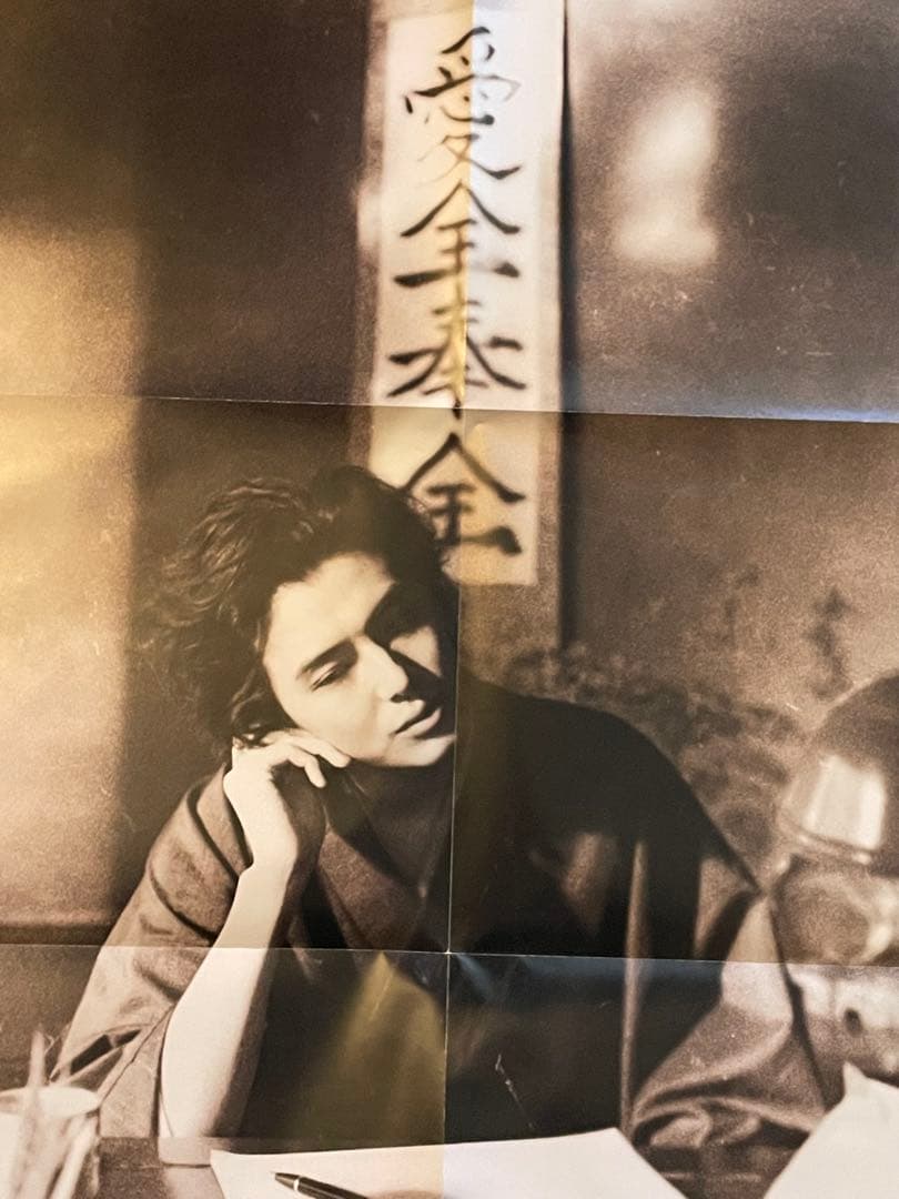 藤井風レコード邦楽