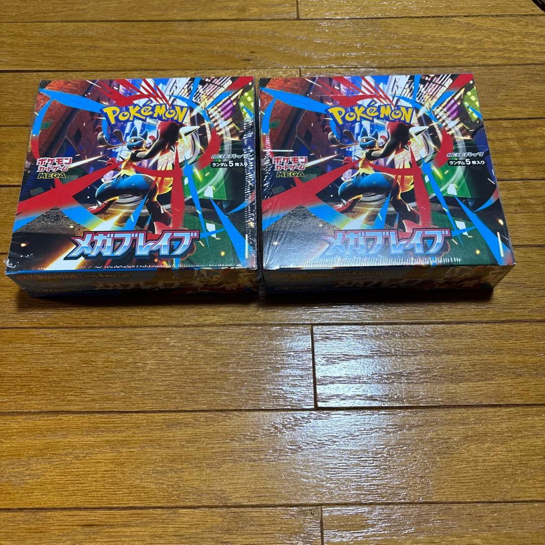 ポケモンカード　メガブレイブ　2BOX シュリンク付き