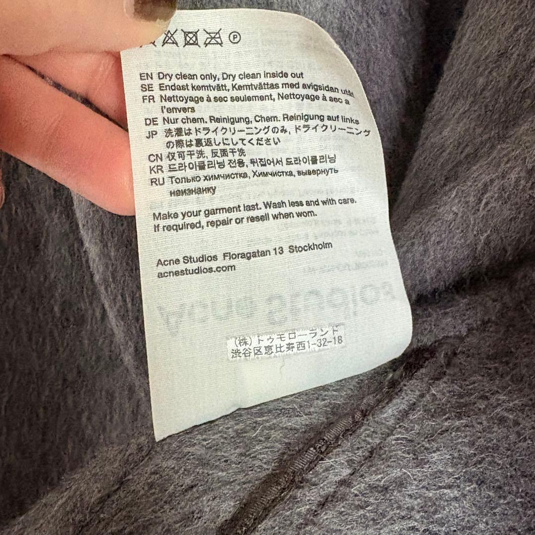 Acne Studios ダブルブレストコート　グレー　34