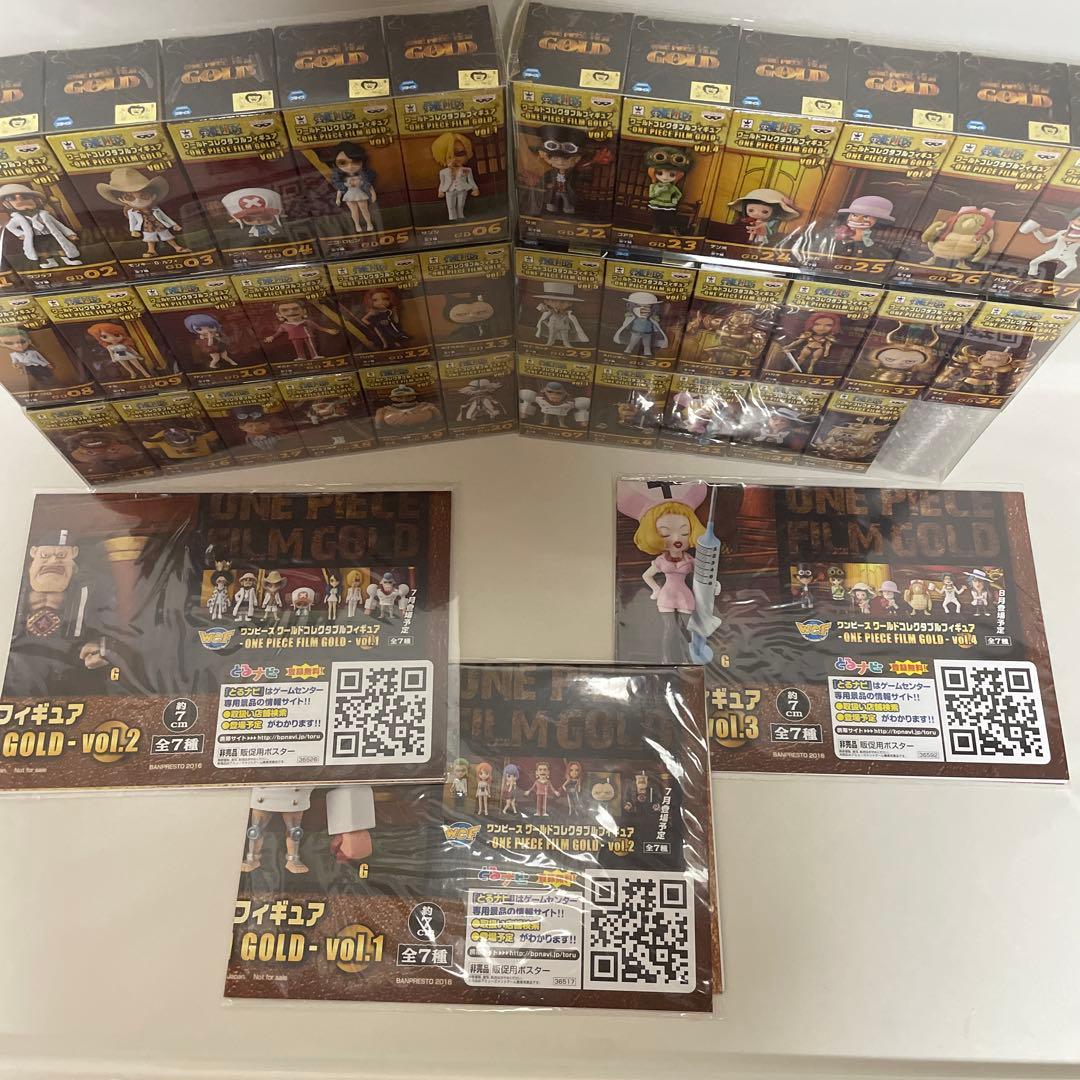 ワンピースワールドコレクタブルフィギュアFILM GOLD全35種おまけポスター