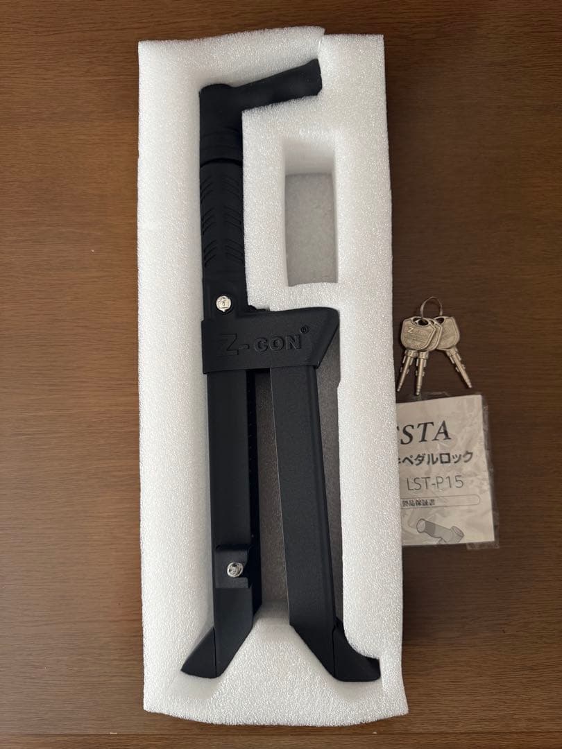 【LESTA正規品】ペダルロック盗難防止 Z-GON ESTA LST-P15