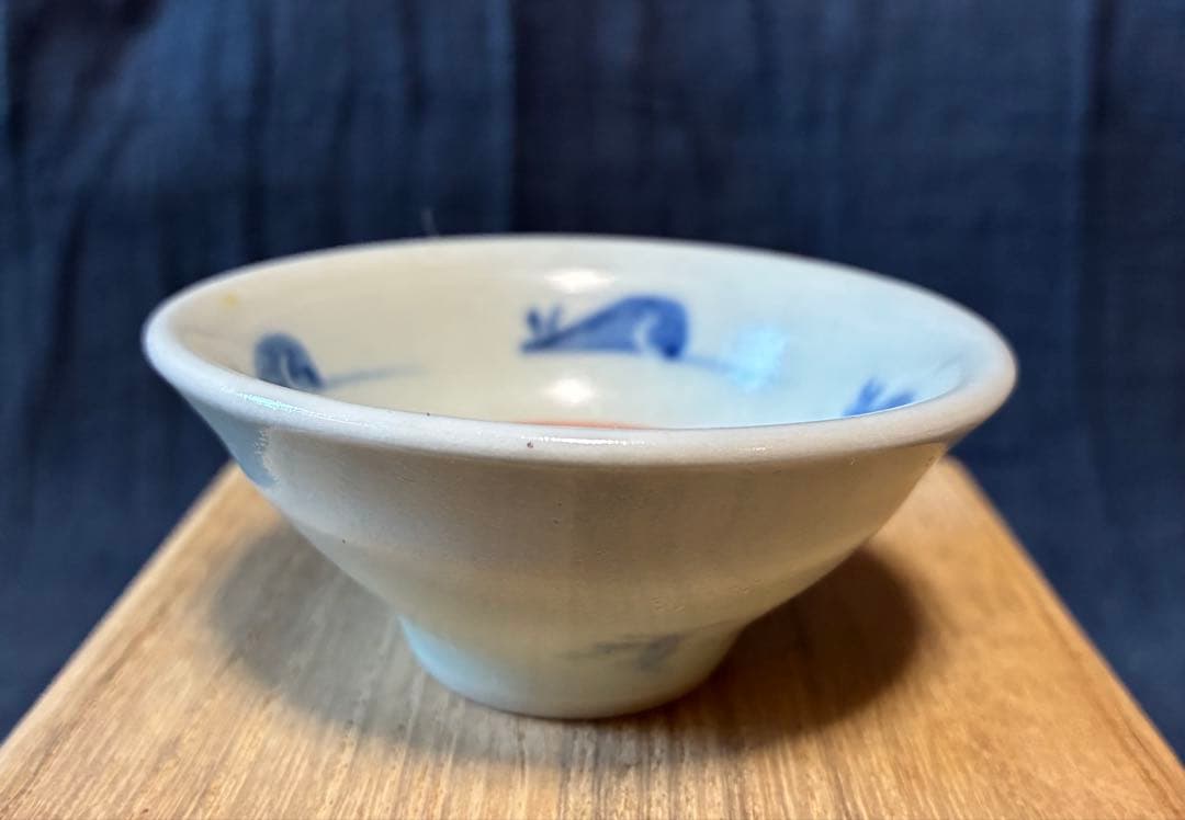 瀧田項一盃　ぐい呑み　四方桟盛蓋共箱　陶歴付