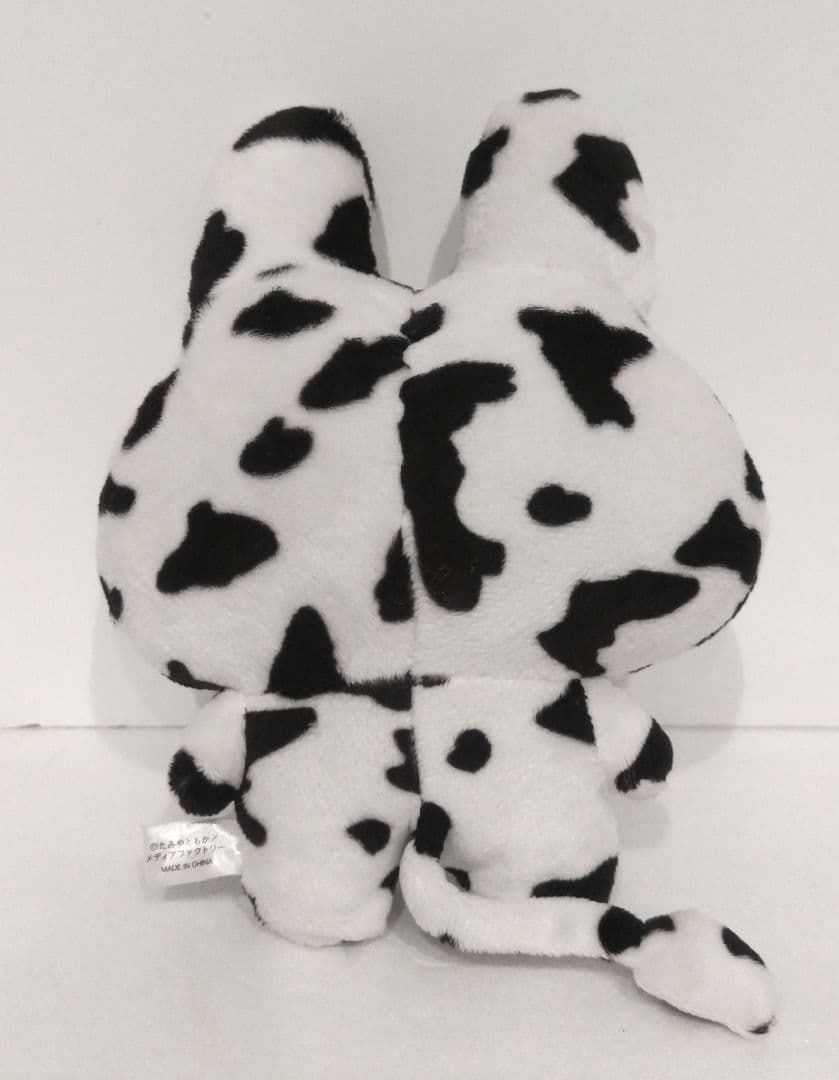 うさるさん 着ぐるみ ぬいぐるみ 牛 うし メディアファクトリー たみやともか