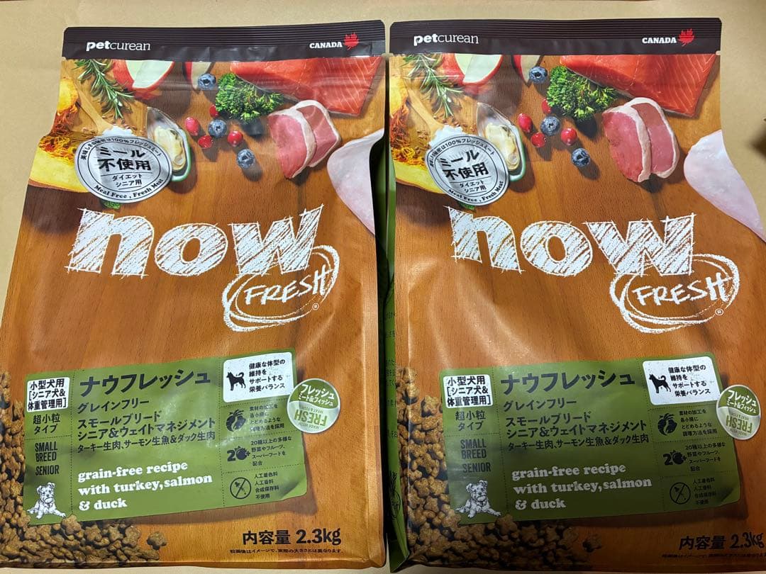ナウフレッシュ　Now ドックフード　スモールブリード　シニアウエイト　ご飯　犬