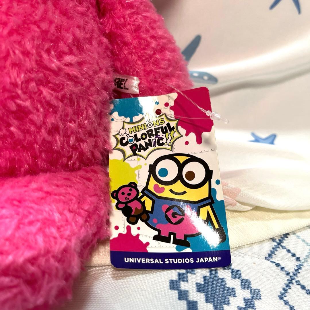 ♡お顔厳選♡公式 USJ ミニオン ティム カラフルパニック ピンク ぬいぐるみ