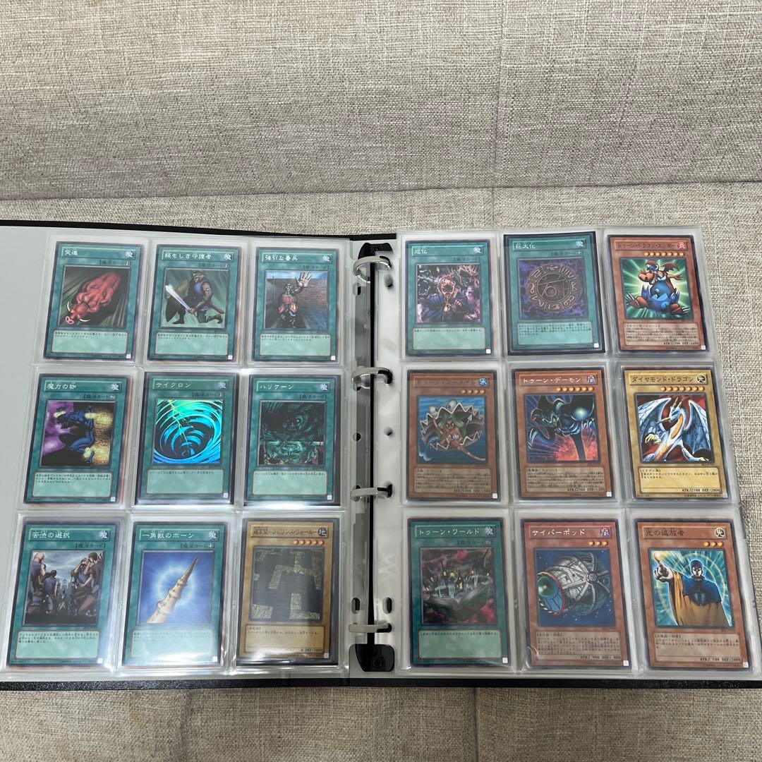 【希少】遊戯王　ビギナーズエディション1（型番BE1）フルコンプ