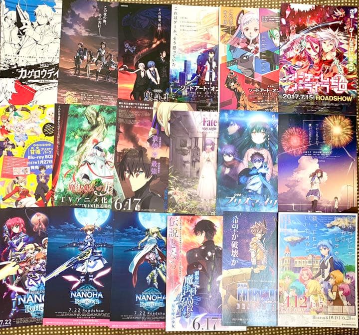 劇場版　アニメ　チラシ