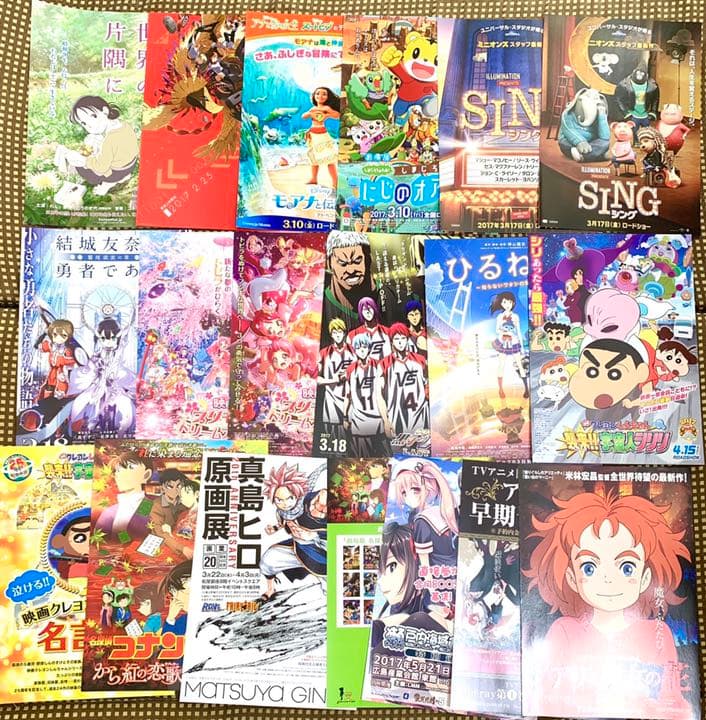 劇場版　アニメ　チラシ