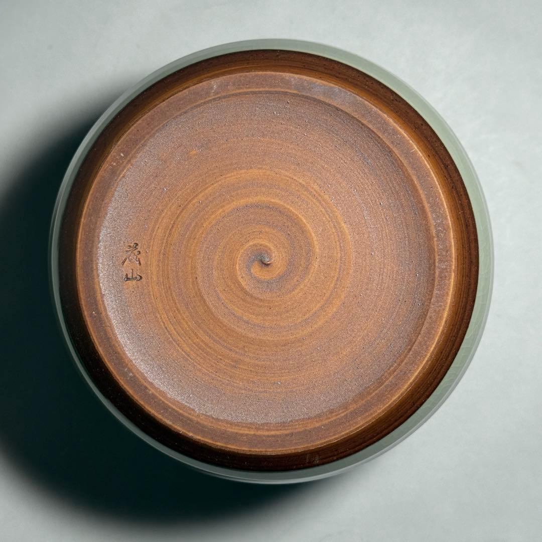 ◆御深井水指 加藤藤山造 二重箱共箱・共布付 本漆蓋 茶道具 未使用品◆