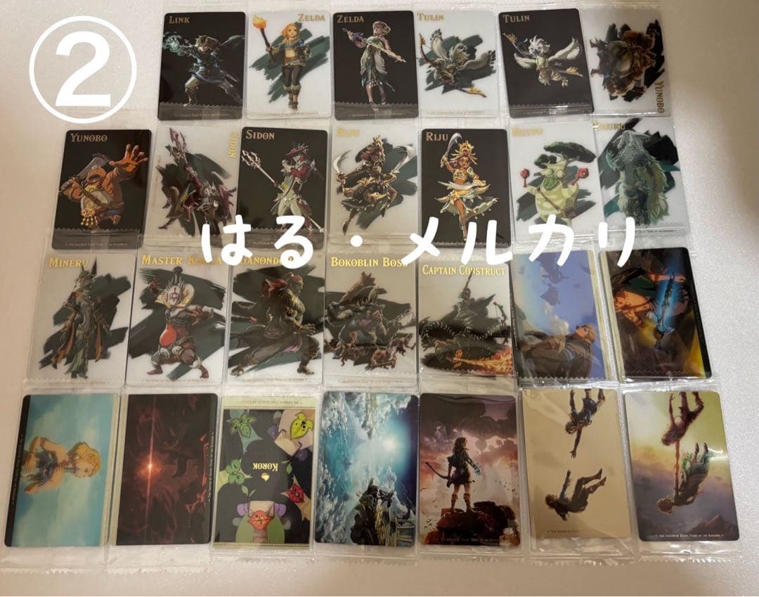 未開封　ゼルダの伝説　ウエハース　カード　まとめ売り　コンプリート　コンプ
