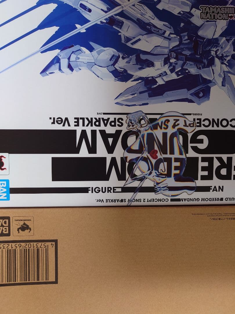 L BUILD　メタルビルド　フリーダムガンダム