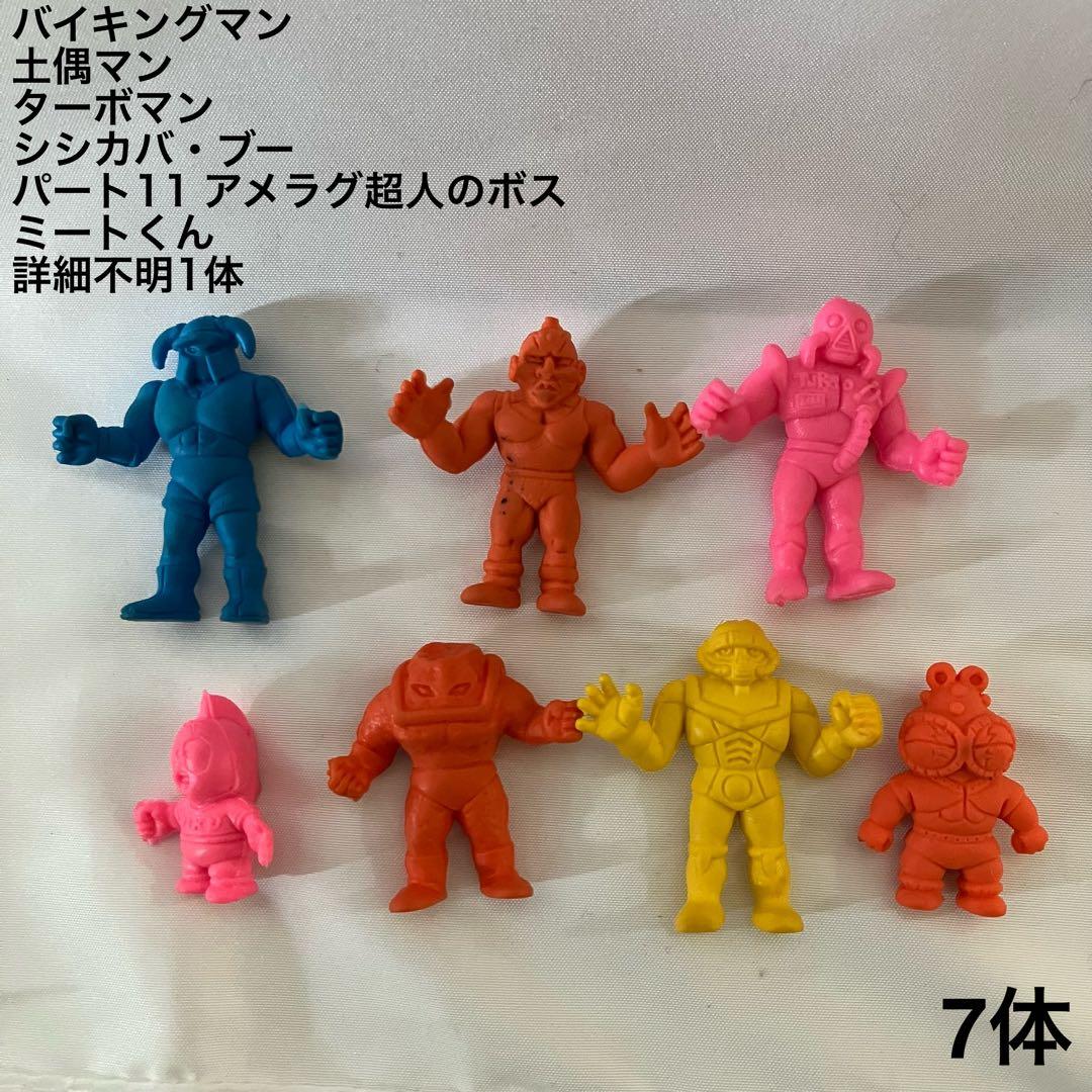 訳あり　キン肉マン消しゴムフィギュア 38体セット