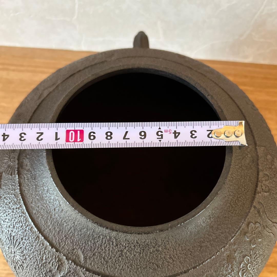 浜松地紋　鶴首釜　釜師　行弘　茶道具