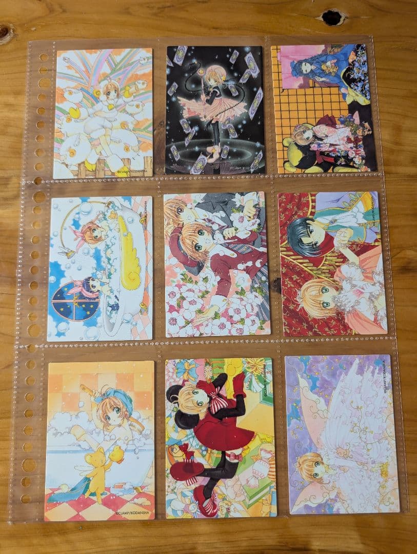 カードキャプターさくら　原作版　昔　カード　さくらカード　クロウカード　トレカ