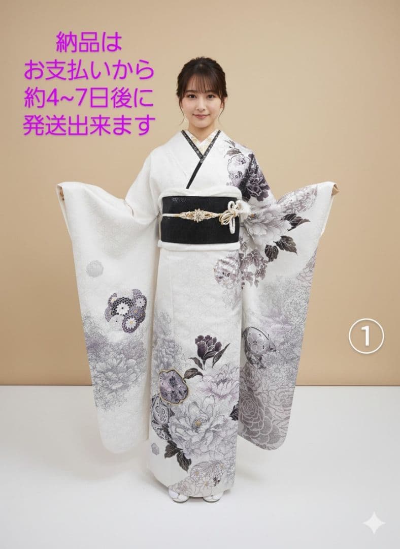 【157~170センチぐらいの方が適応サイズ】振袖のみ