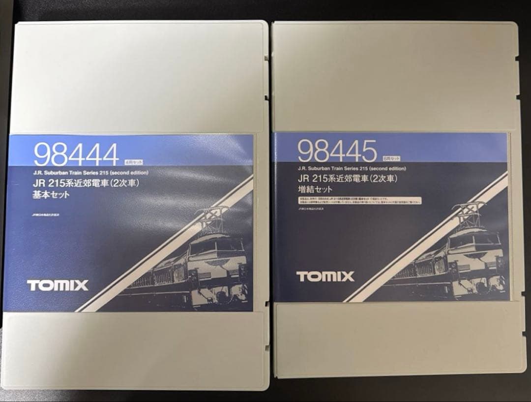 TOMIX 98444 & 98445 215系 2次車 基本+増結10両セット