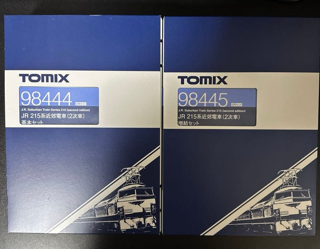 TOMIX 98444 & 98445 215系 2次車 基本+増結10両セット