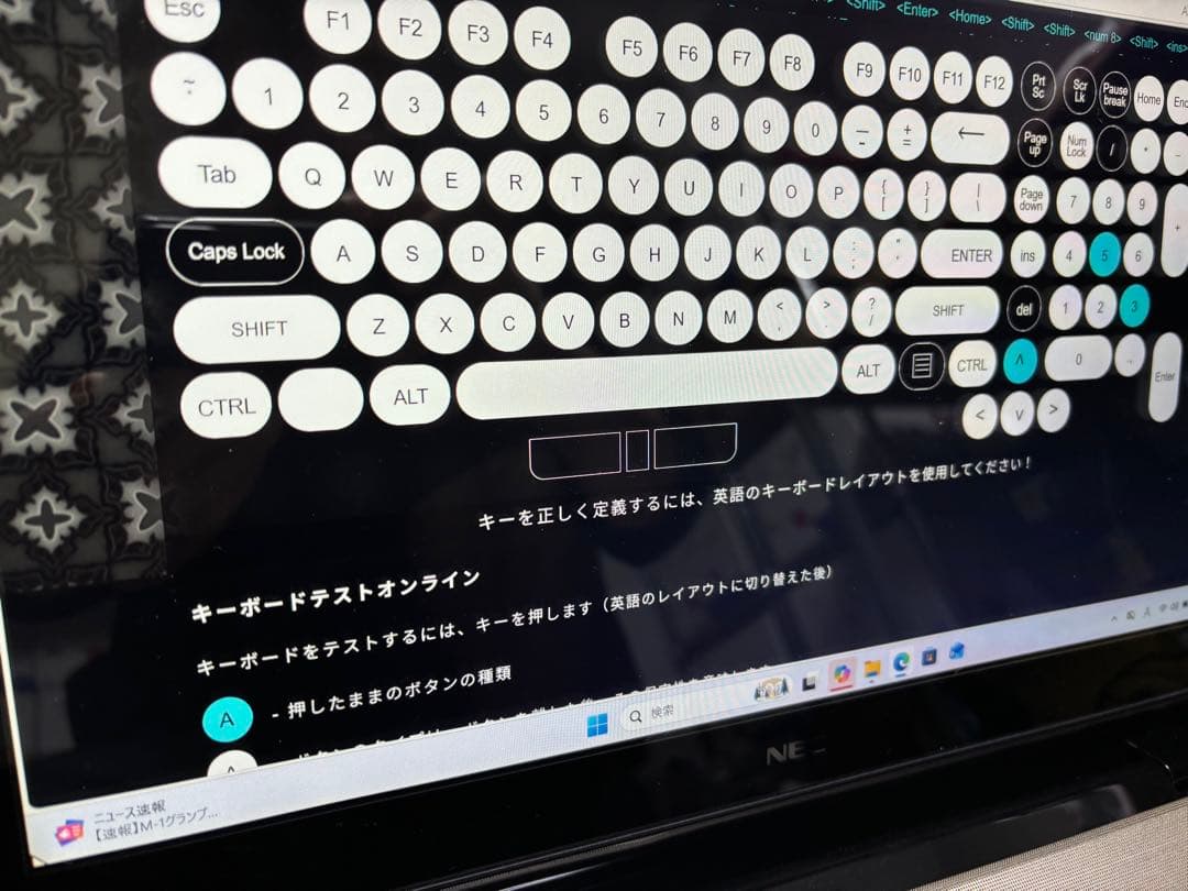 LAVIE PC-NS750BAG i7-5500タッチパネル240GB16GB