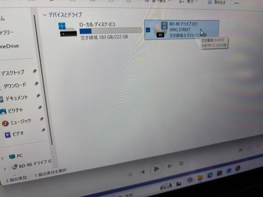 LAVIE PC-NS750BAG i7-5500タッチパネル240GB16GB