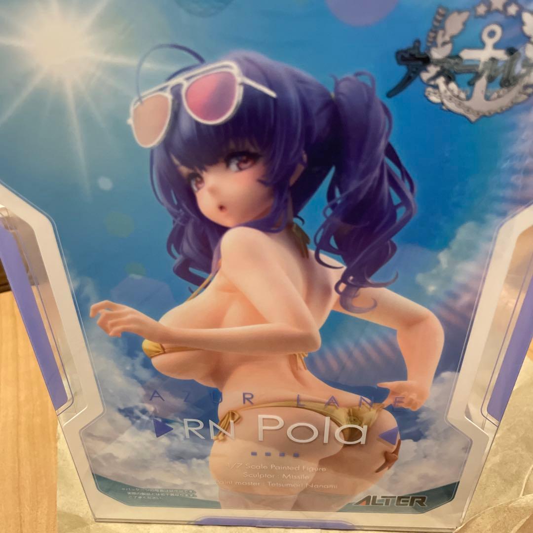 未開封 アズールレーン ポーラ 水辺のハプニング？Ver. 1/7スケール