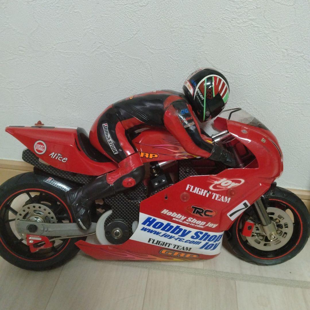 R/C ラジコンバイク　サンダータイガー