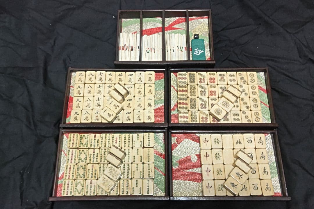 麻雀牌 骨牌 アンティーク 木箱 最高級 レトロ 竹牌 中国美術 時代物