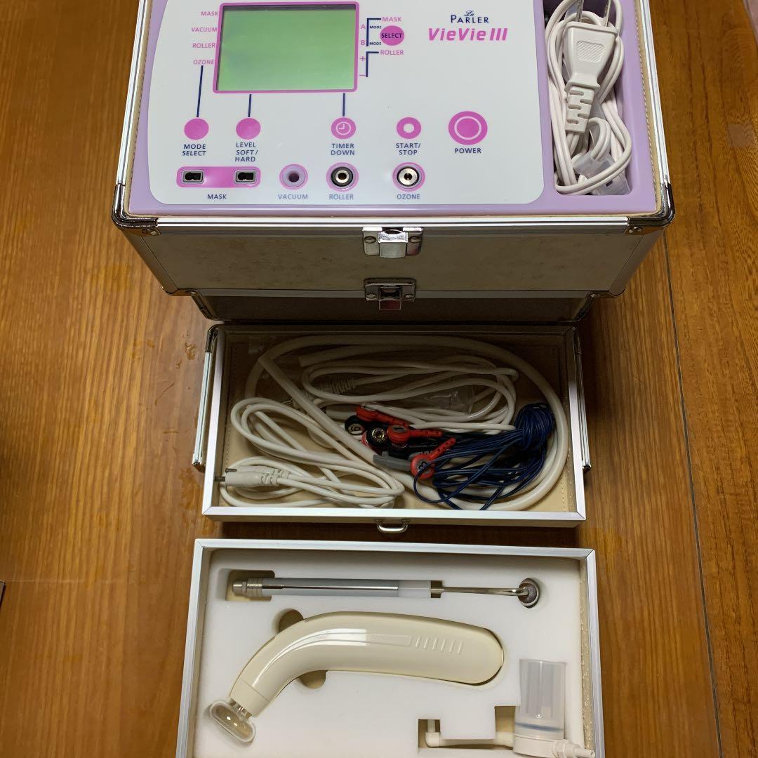 ラ・パルレ　自宅で本格エステ　vie vie Ⅲ