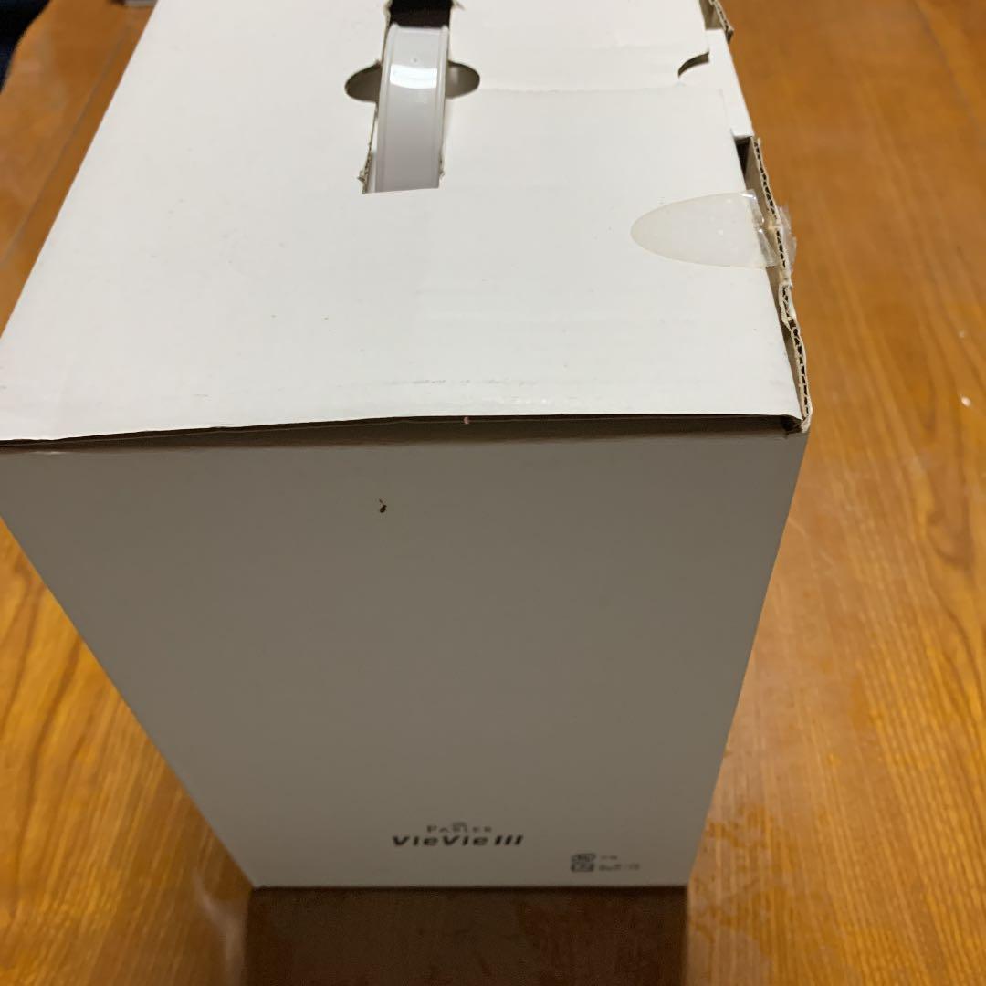 ラ・パルレ　自宅で本格エステ　vie vie Ⅲ