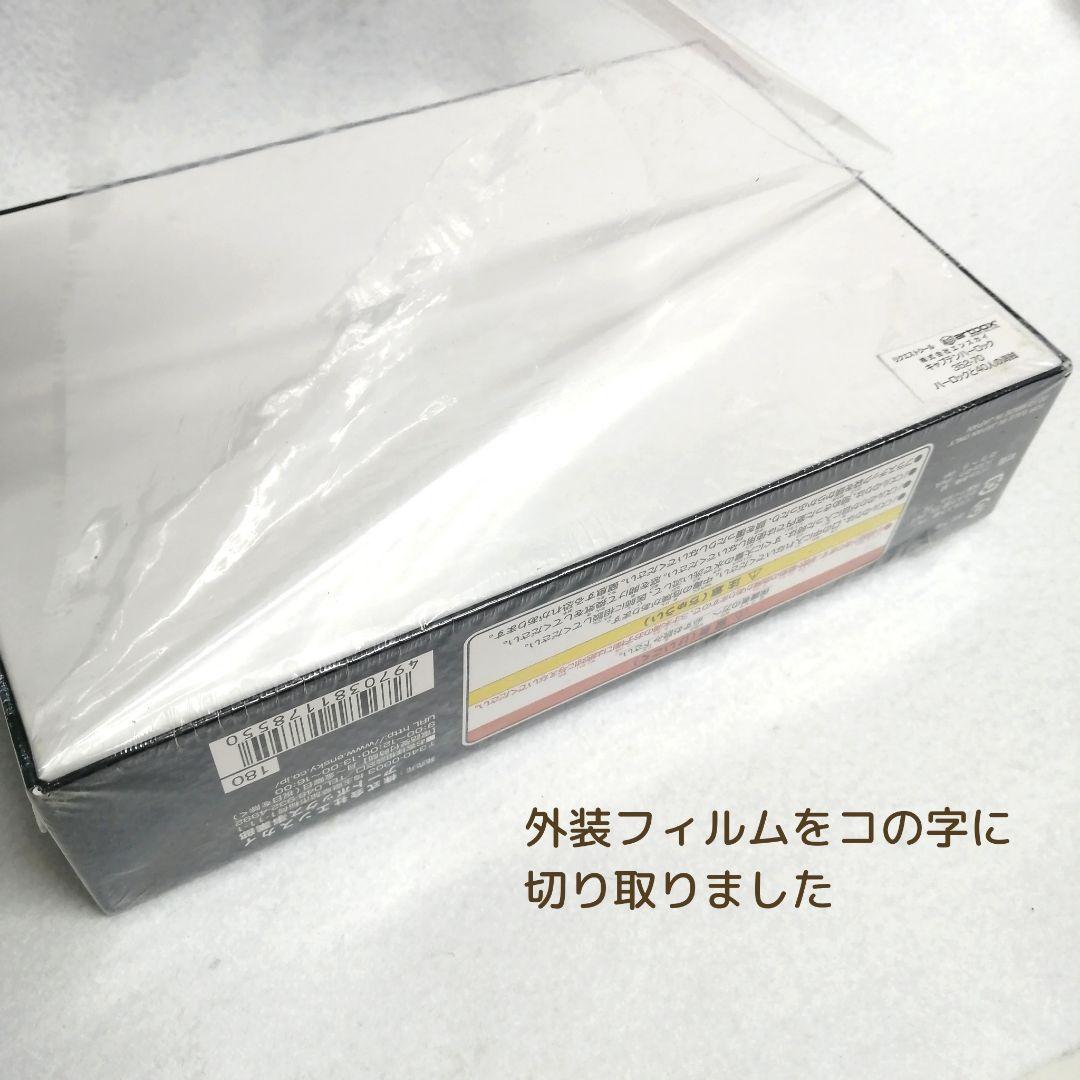 【絶版品】ハーロックと40人の海賊　352ピース