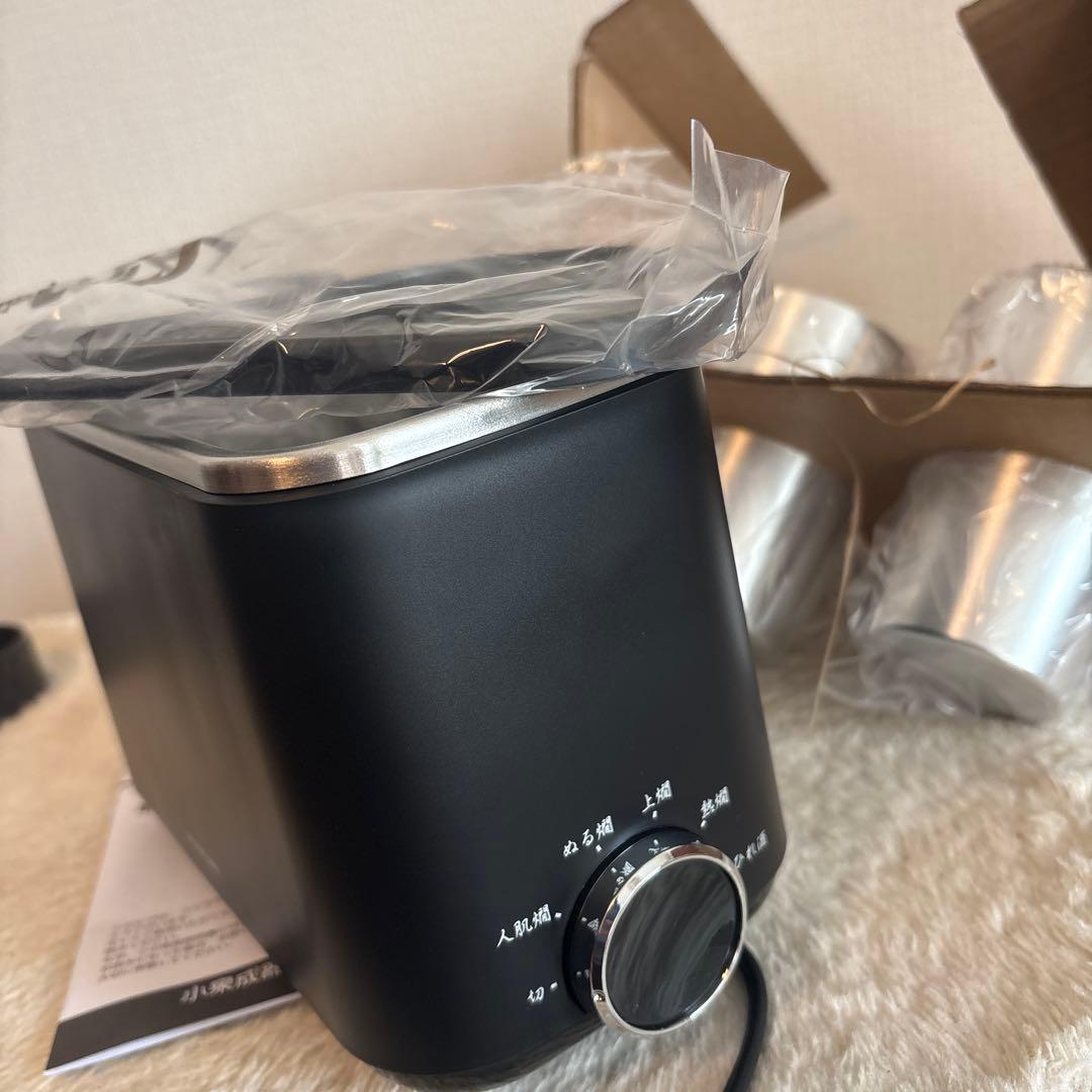 コイズミ　酒燗器　湯煎タイプ 温度調節 保温機能付き 黒　未使用