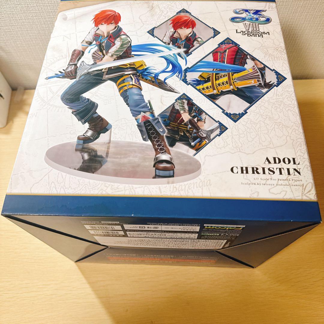 イースVIII アドル=クリスティン