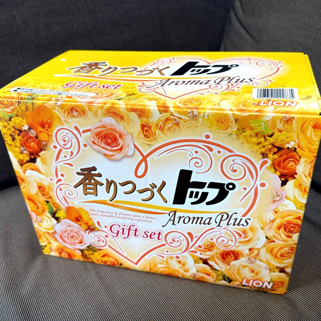 香りつづくトップ アロマプラス ギフトセット×2箱