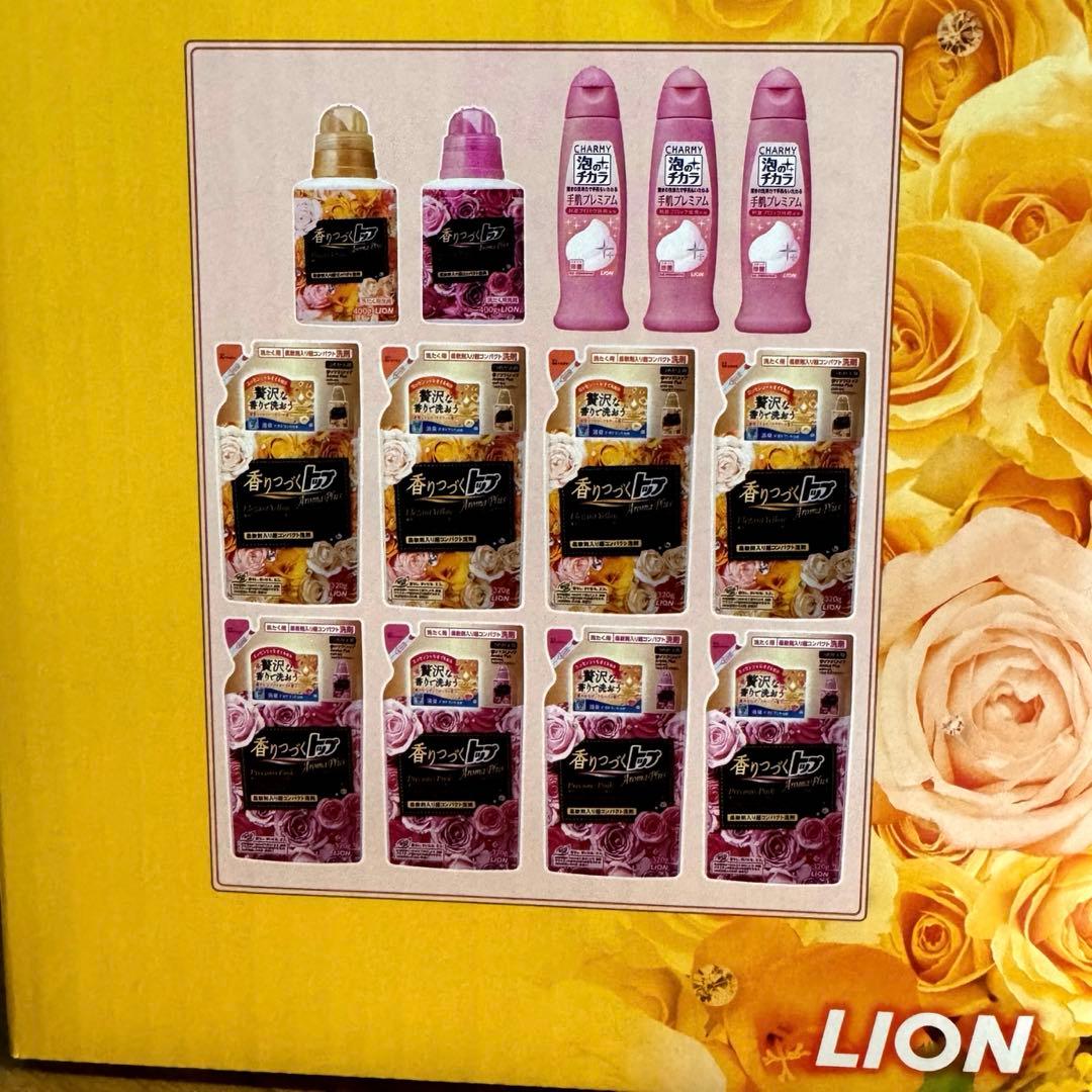 香りつづくトップ アロマプラス ギフトセット×2箱