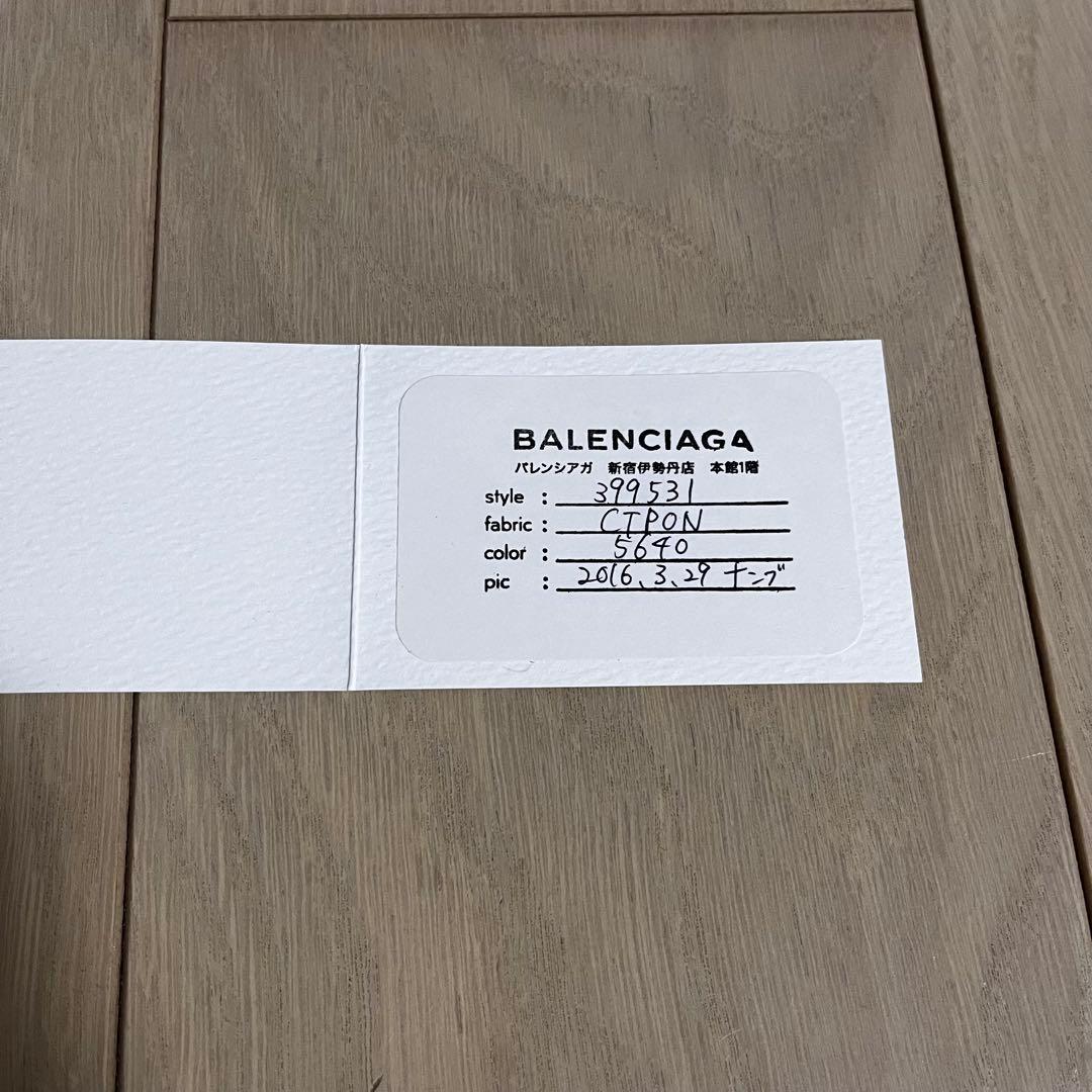 バレンシアガ　ピンク レザー ハンドバッグ ストラップ付き