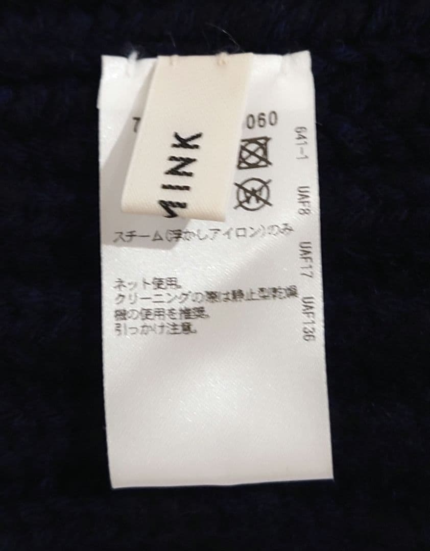 BLAMINK ブラミンク ウール カシミヤ ニット帽