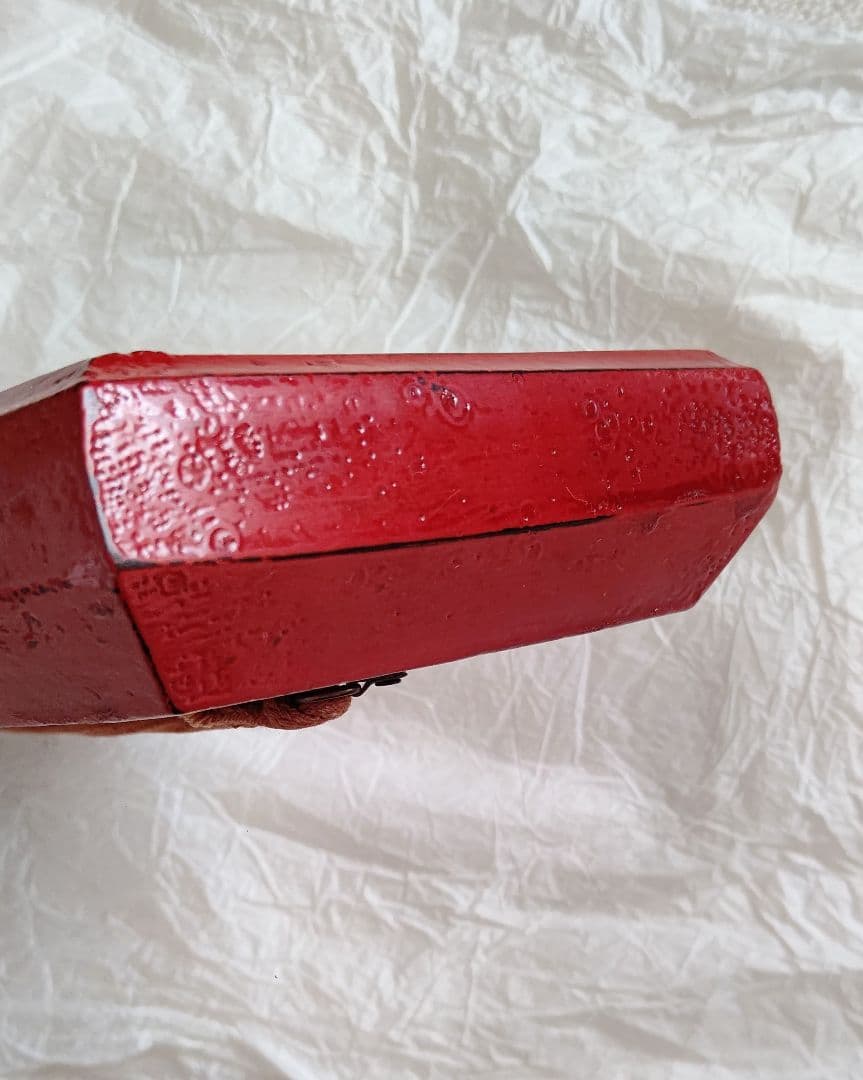 松崎融 朱漆 額縁 絵絣 古布 民芸 民藝