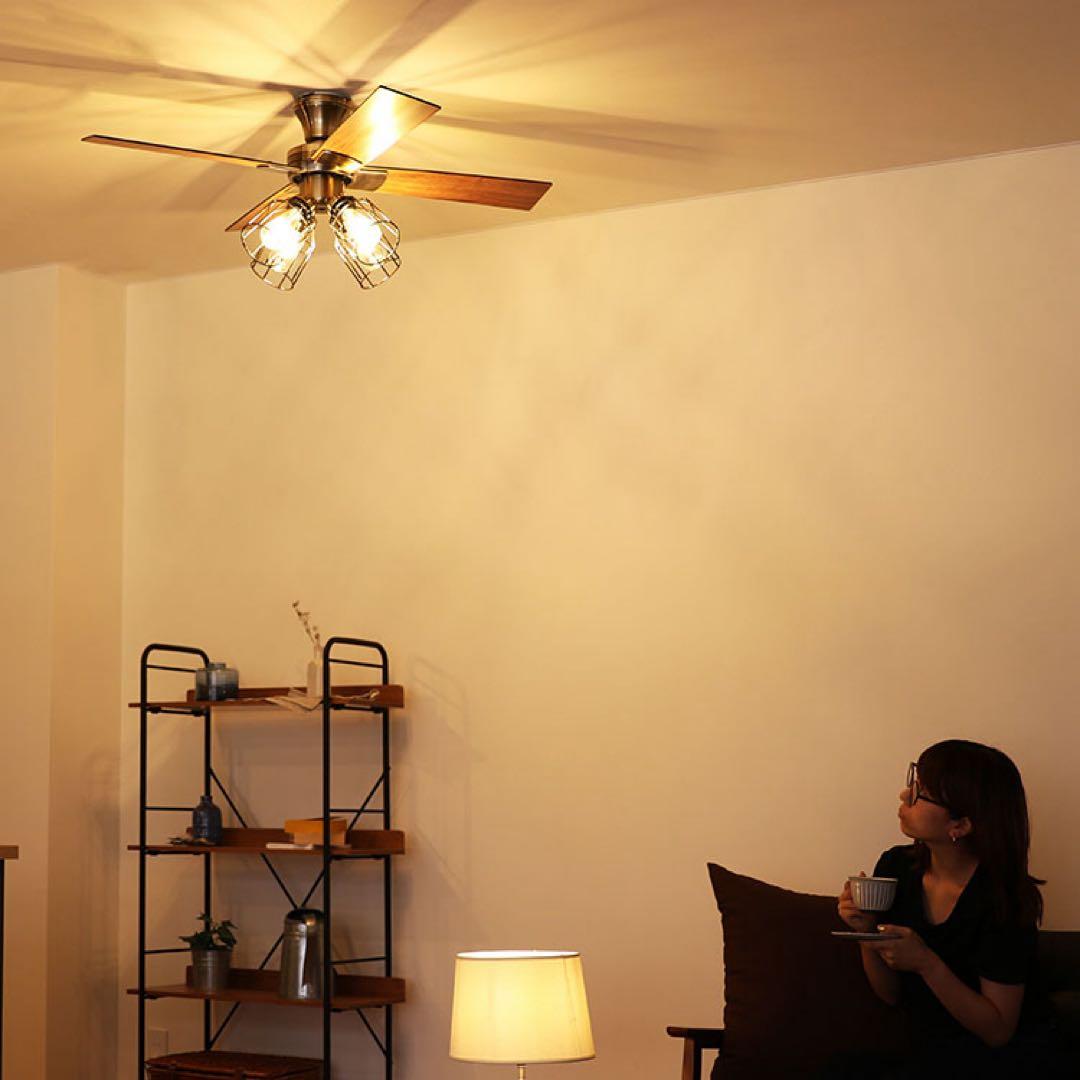 定価32780 JAVALO ELF シーリングファン6~8畳用 4枚羽根