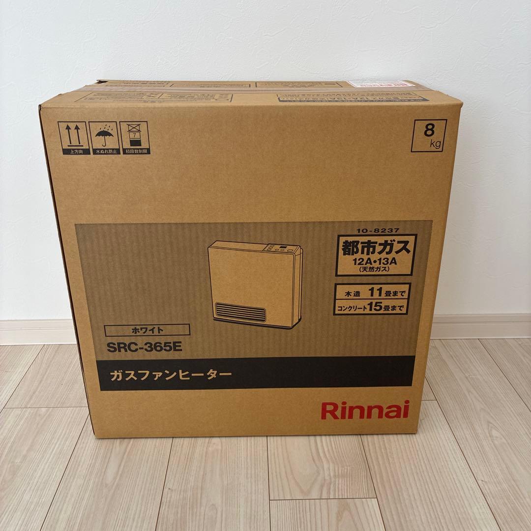 Rinnai ガスファンヒーター SRC-365E