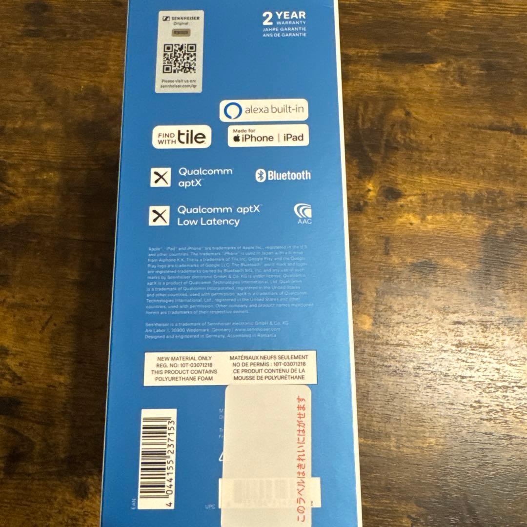 ヘッドホン Sennheiser MOMENTUM Wireless M3AEBTXL