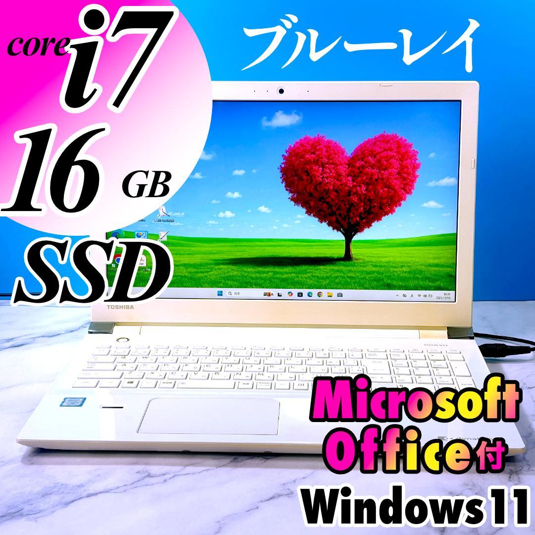 Corei7・16GB・SSD512GB・ブルーレイ・Win11・ノートパソコン