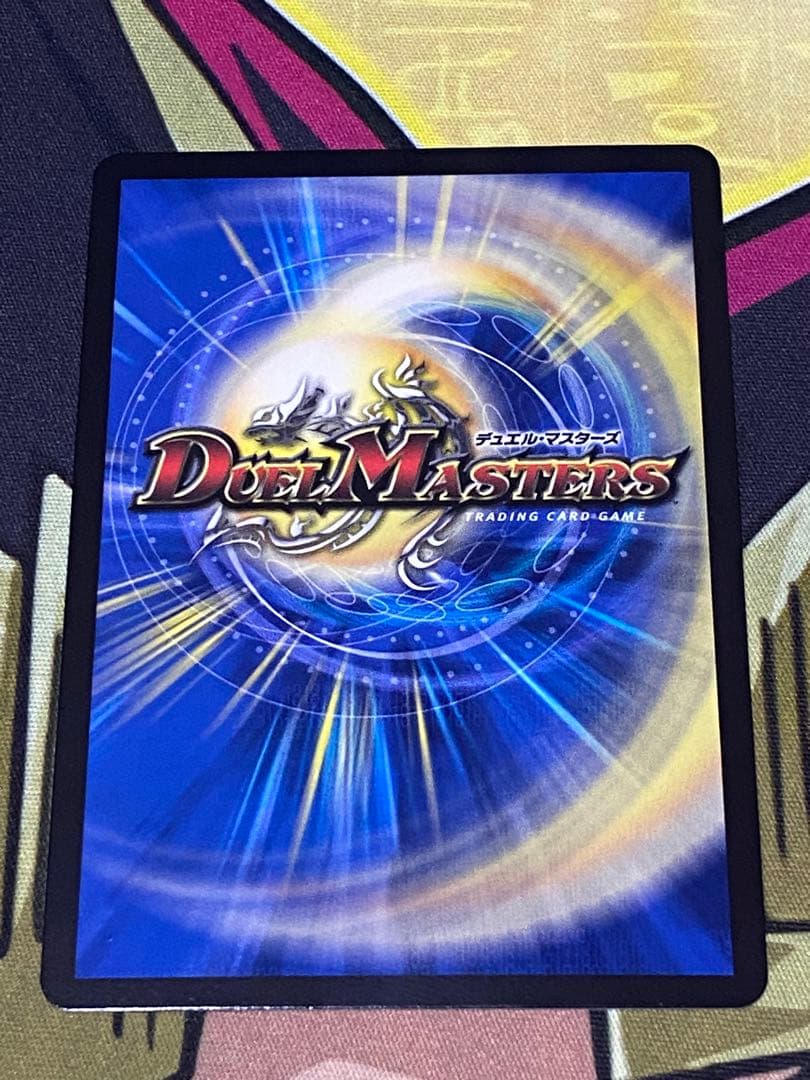 SSS級天災 デッドダムド　CSプロモ