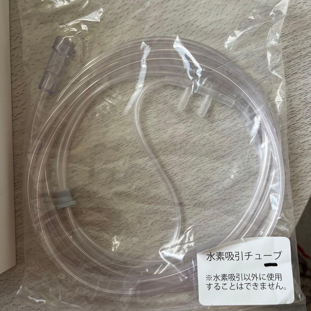 最終値下げ‼️nanoko次世代水素/酸素分離型携帯式水素分子生成器BubbleQ