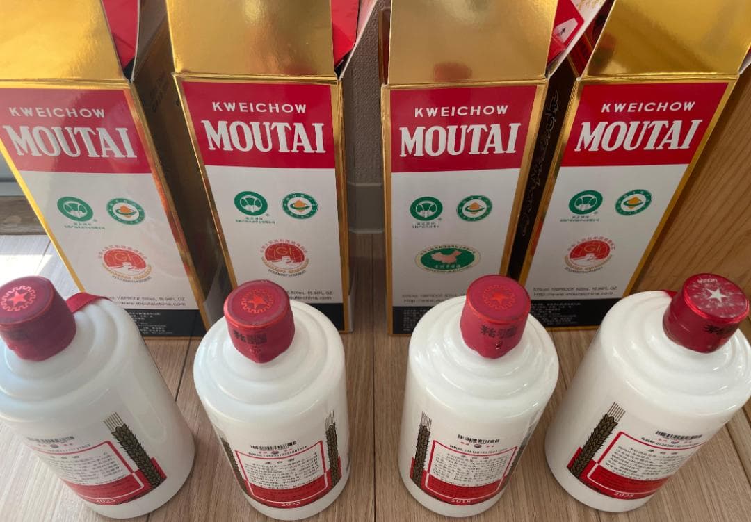 貴州茅台酒Kweichow Moutai 53% アルコール未開栓4本