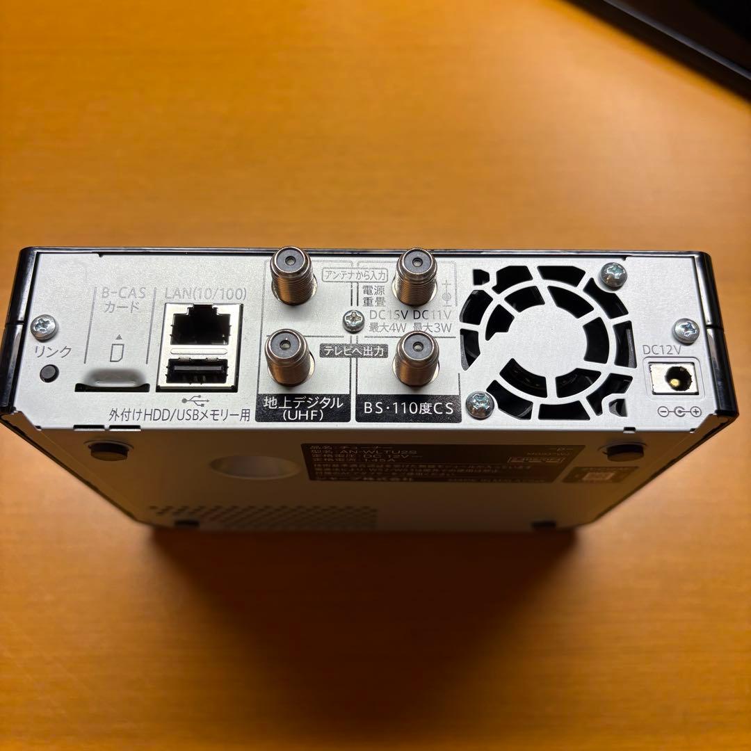 【中古品】シャープ ポータブル液晶テレビ AQUOS ブラック 2T-C12AF