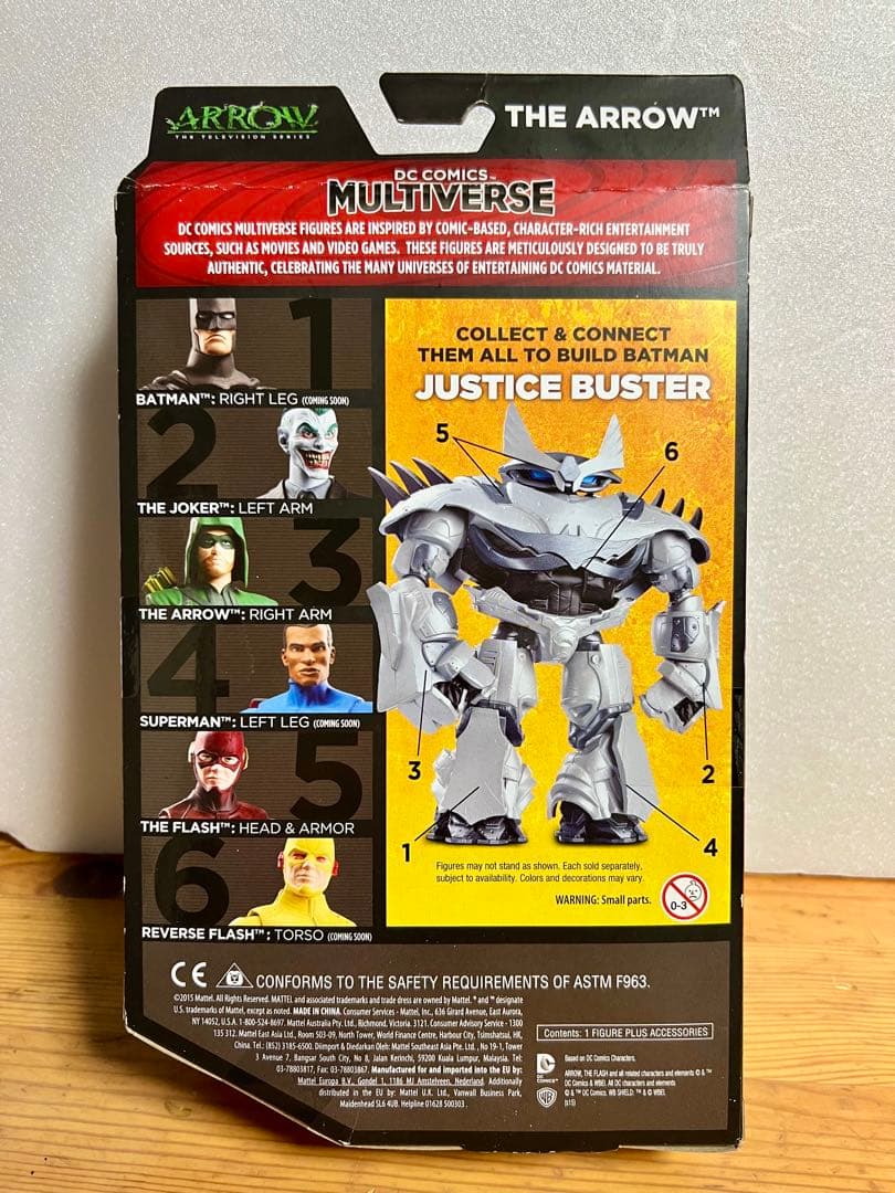 DC アロー ジョン・ディグル フェリシティ・スモーク アーセナル フィギュア